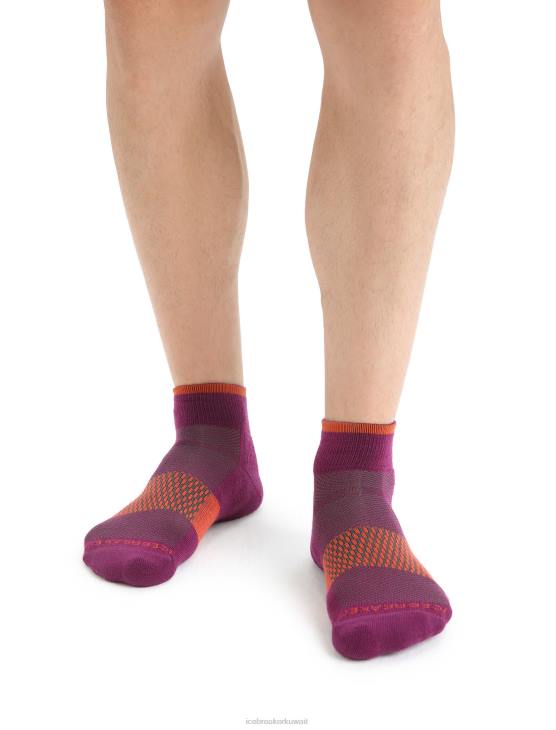 Icebreaker Kuwait Icebreaker jacket Icebreaker clothing